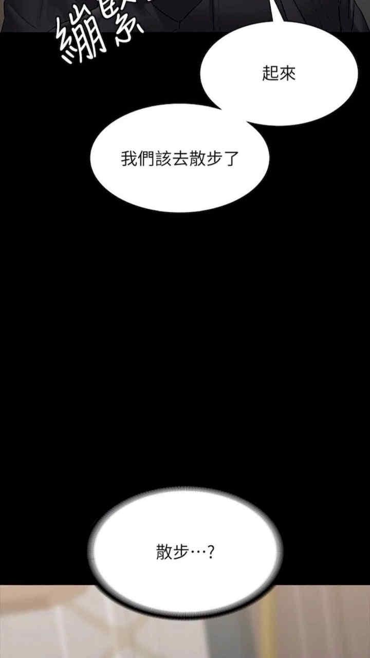 第108話