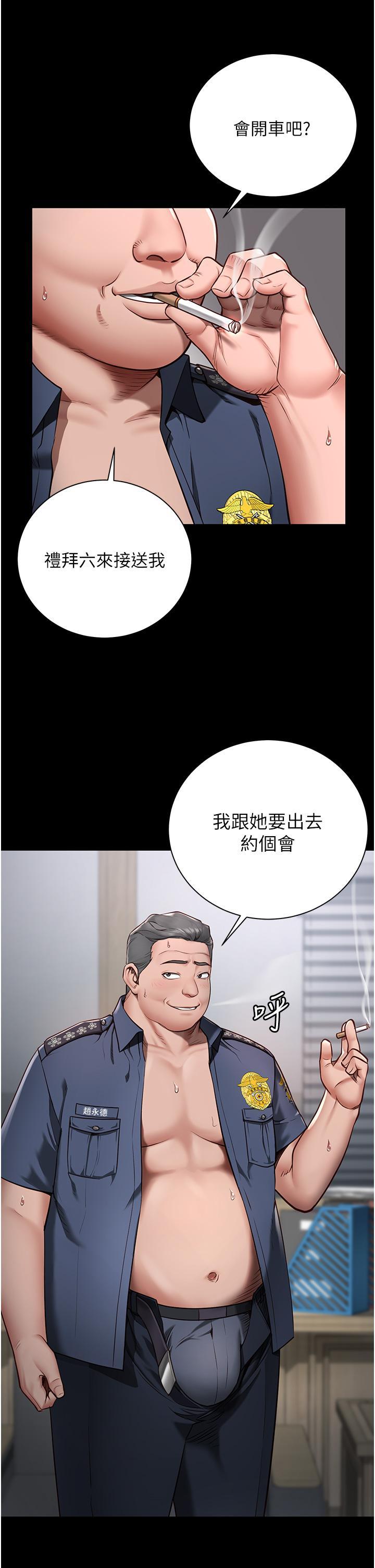 第1話