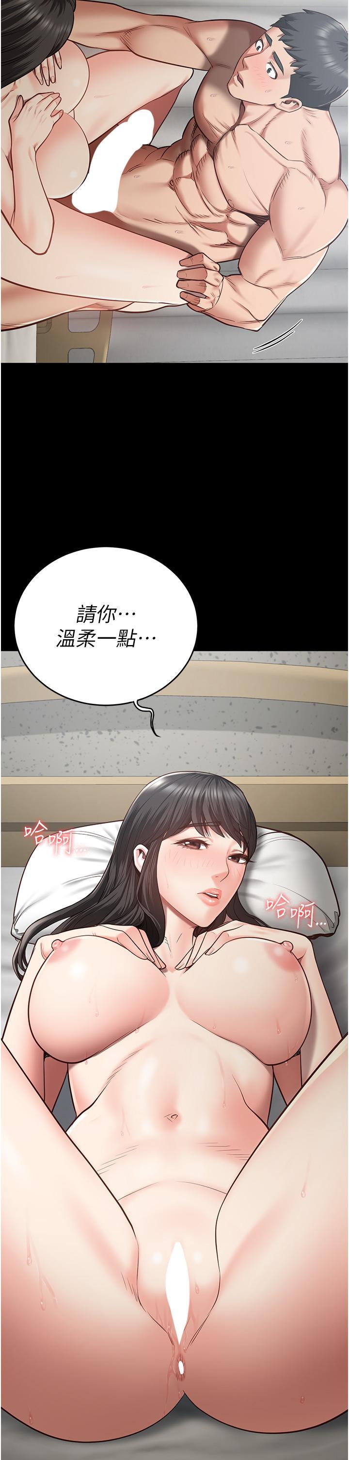 第23話