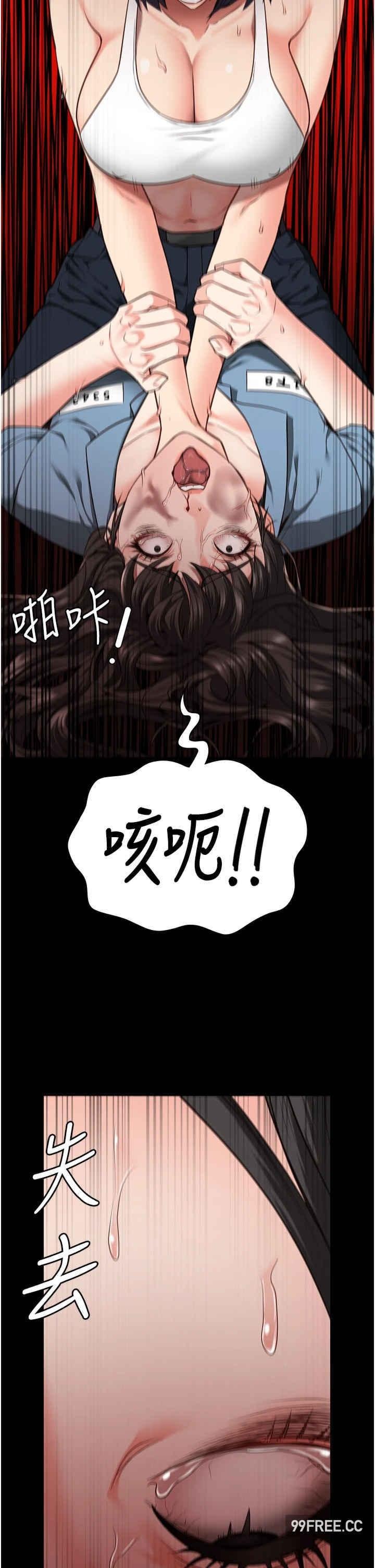 第37話