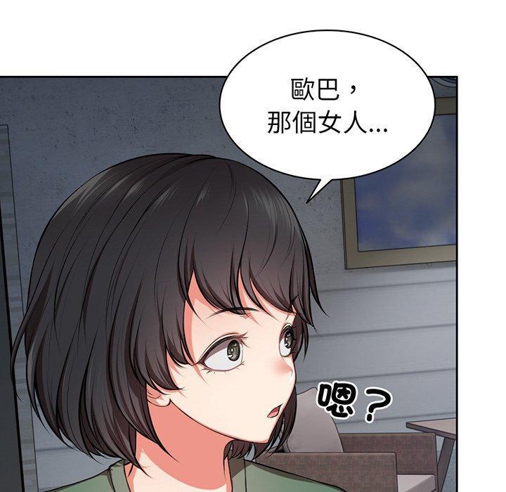 第15話