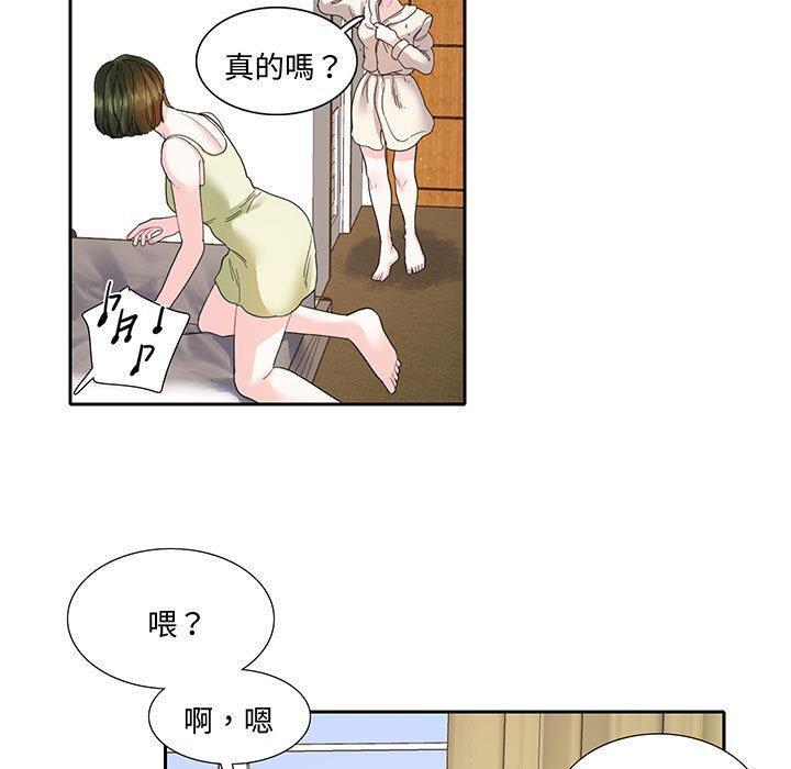 第11話