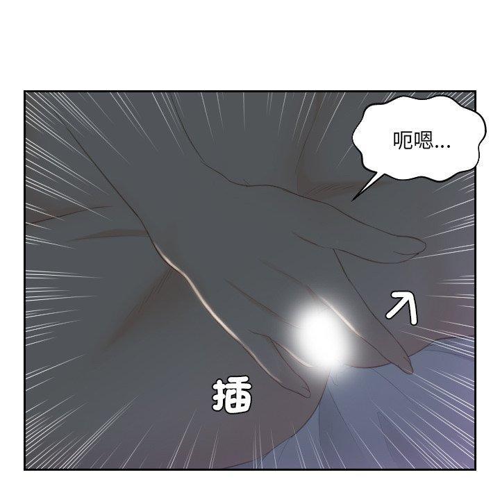 第17話