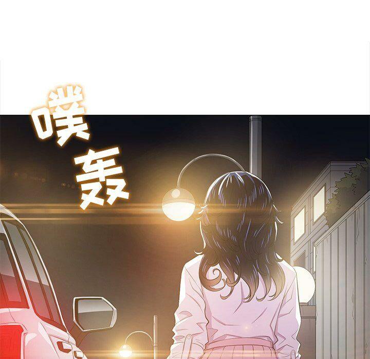 第31話