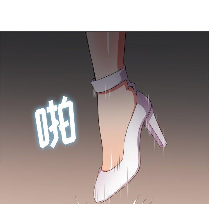 第33話