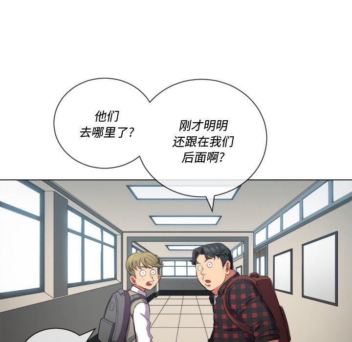 第35話