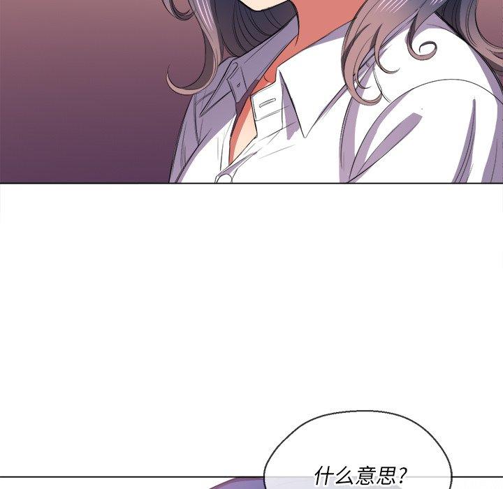 第37話