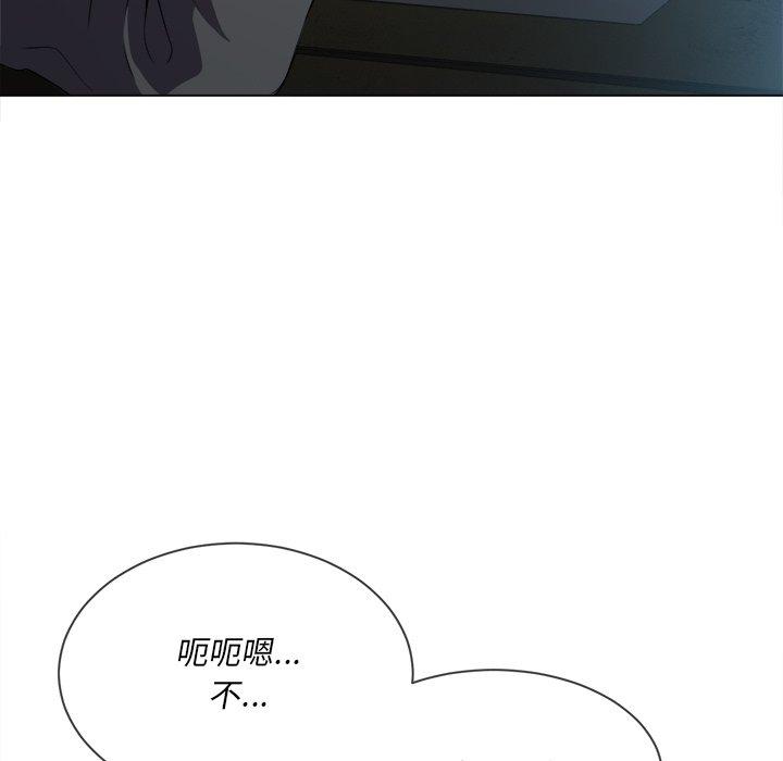 第38話