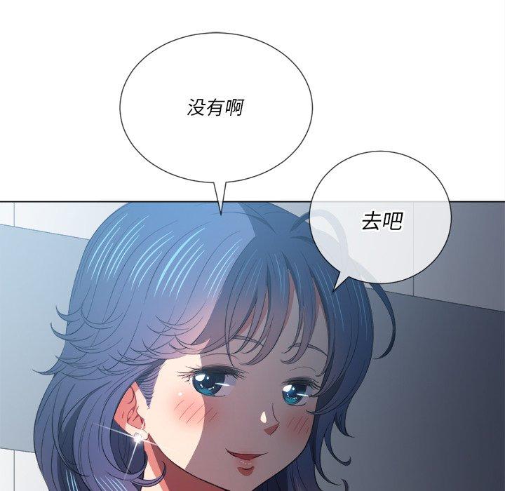 第39話