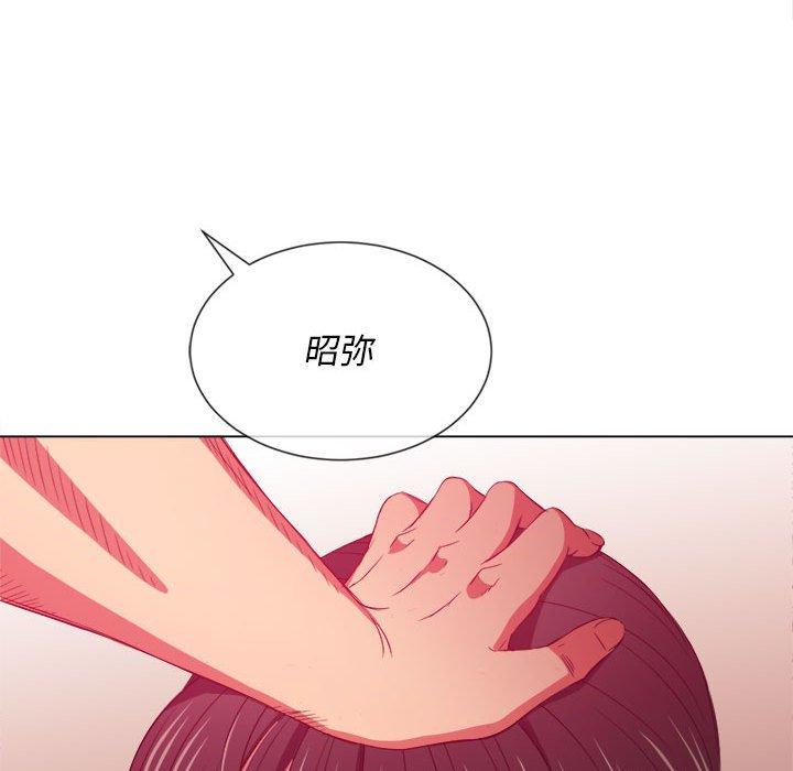 第43話