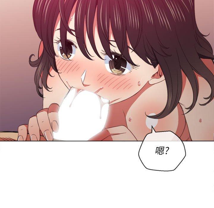 第43話