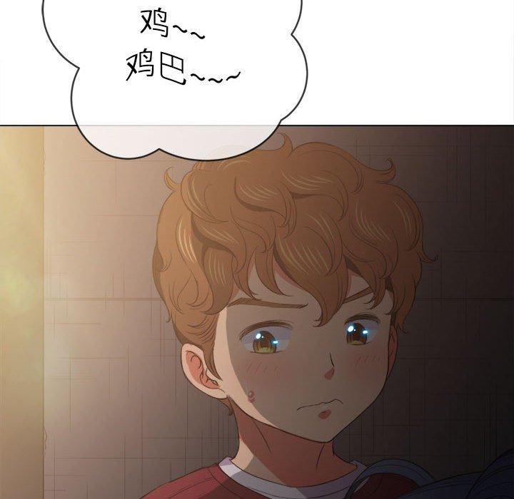 第44話