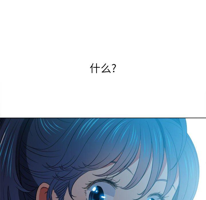 第44話