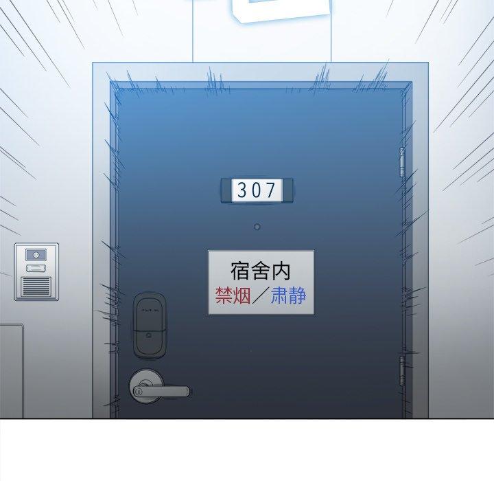 第46話