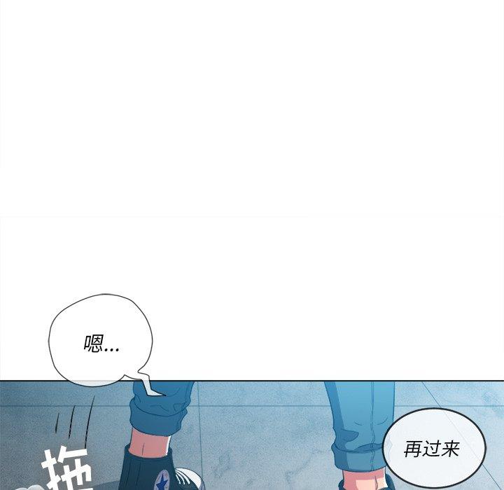 第47話