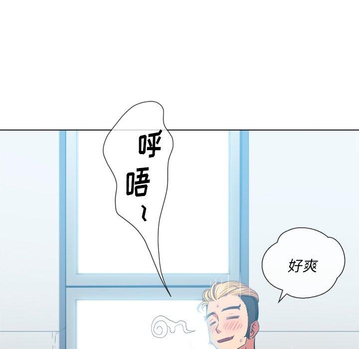 第49話