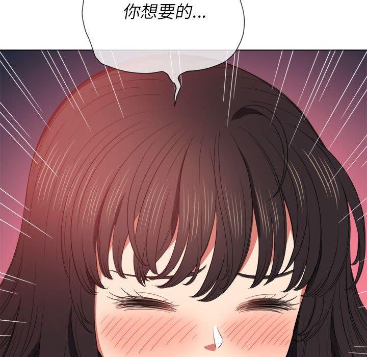 第53話