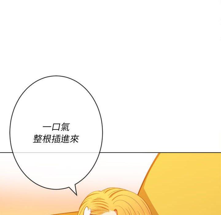 第53話