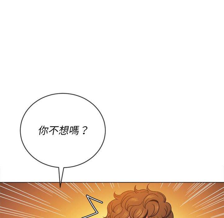 第55話