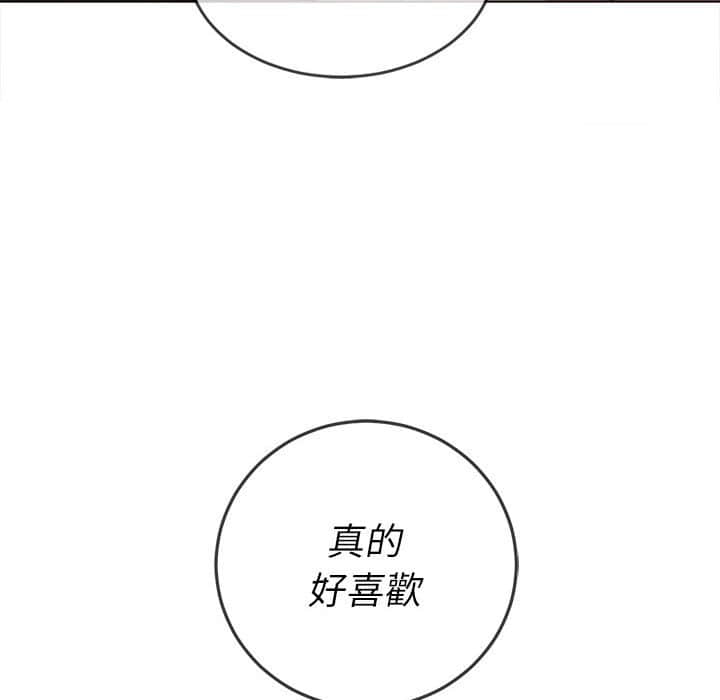 第57話