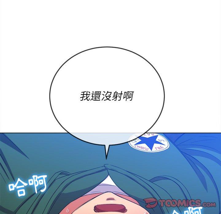 第59話