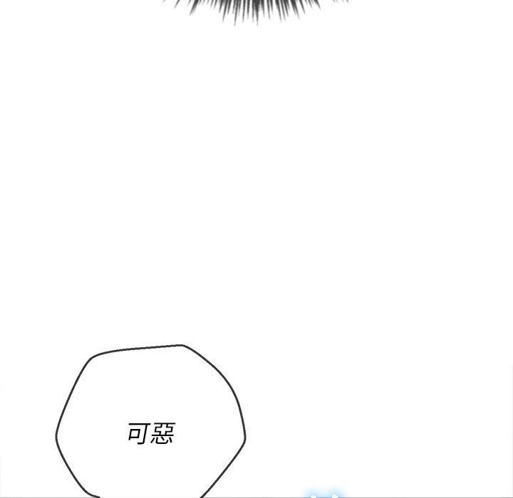 第63話