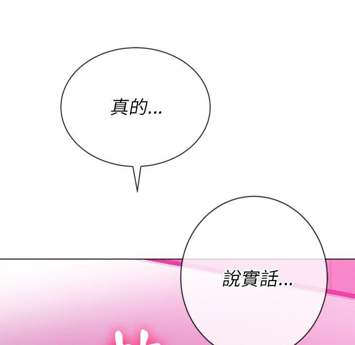 第68話