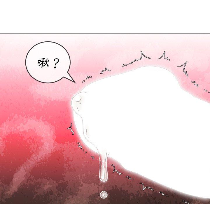 第68話