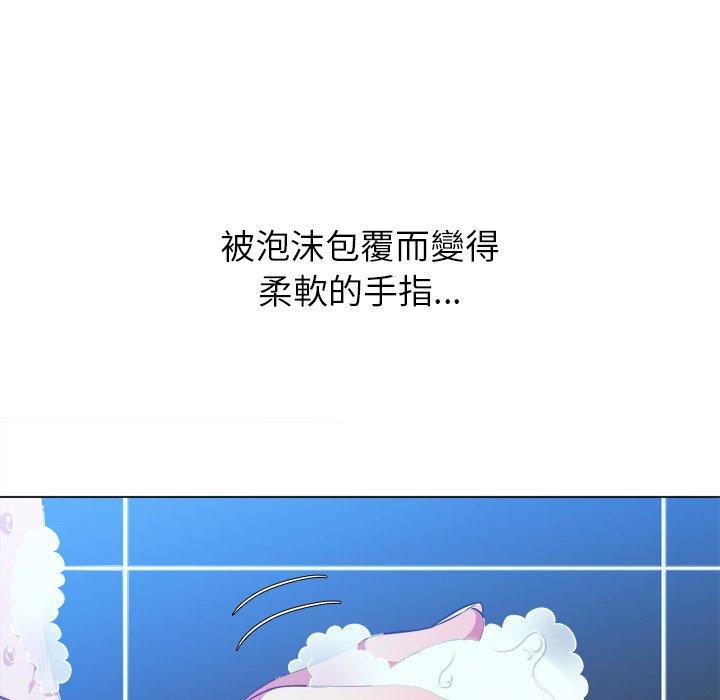 第70話