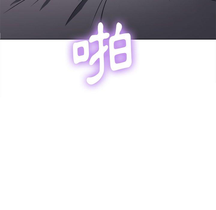 第71話