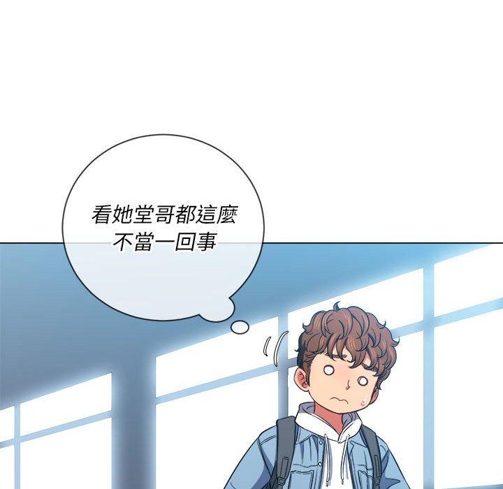 第73話