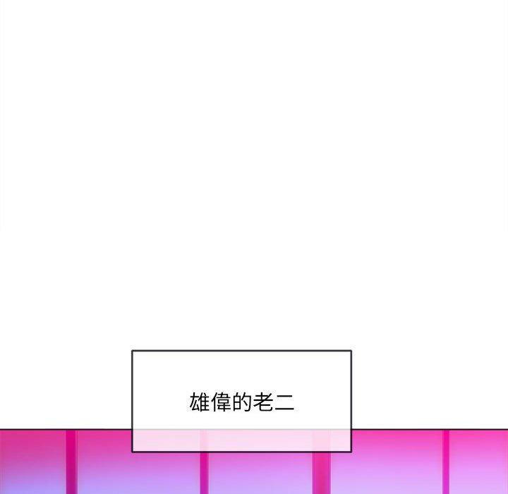 第76話