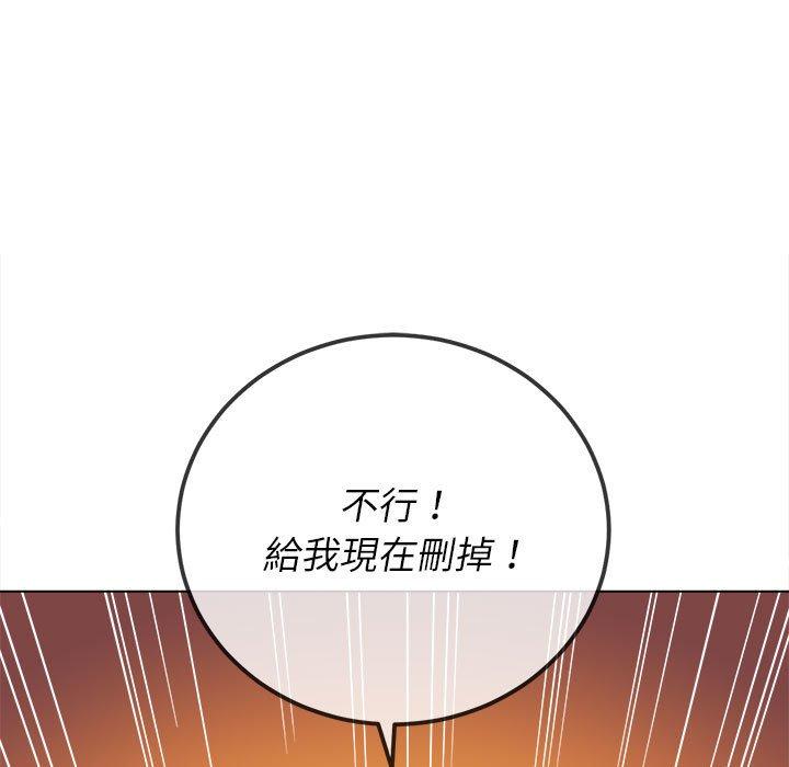 第76話