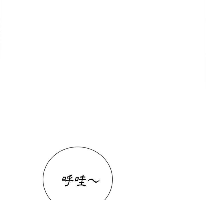 第78話