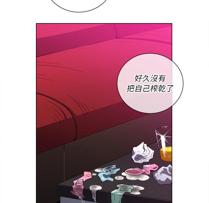 第78話