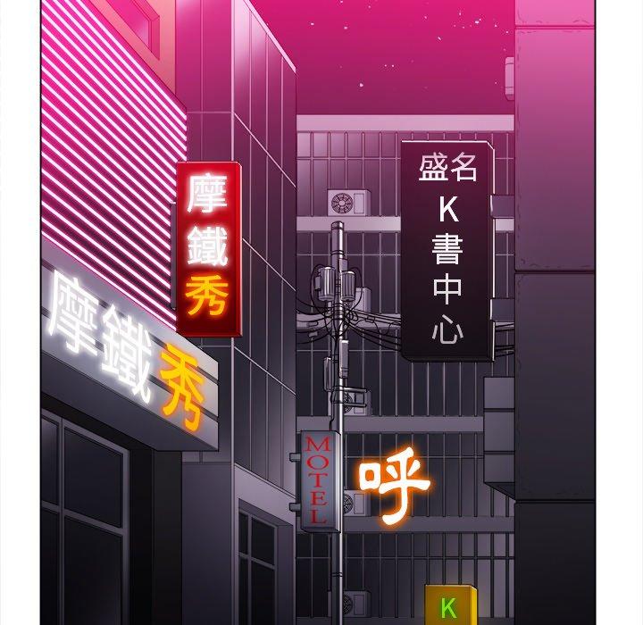 第78話