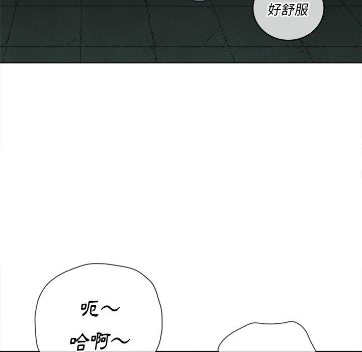 第79話