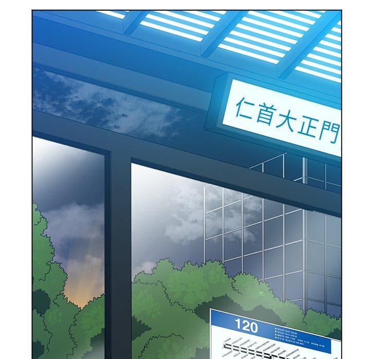 第84話