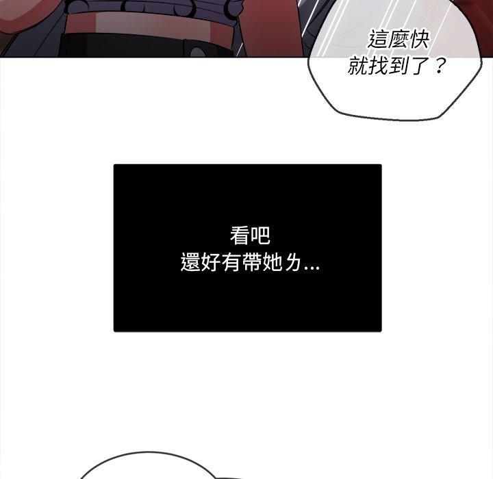 第84話