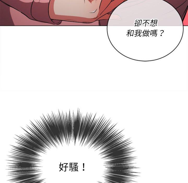 第88話