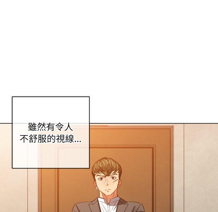 第89話