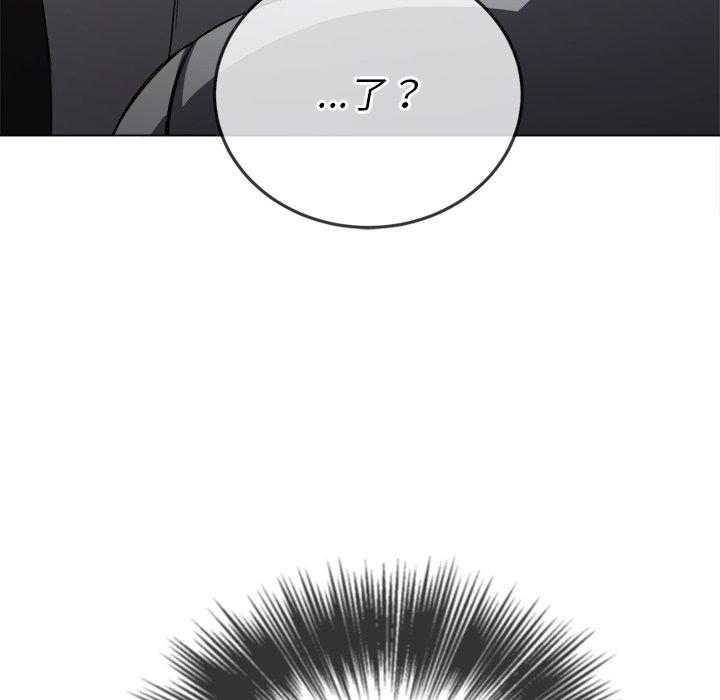 第90話