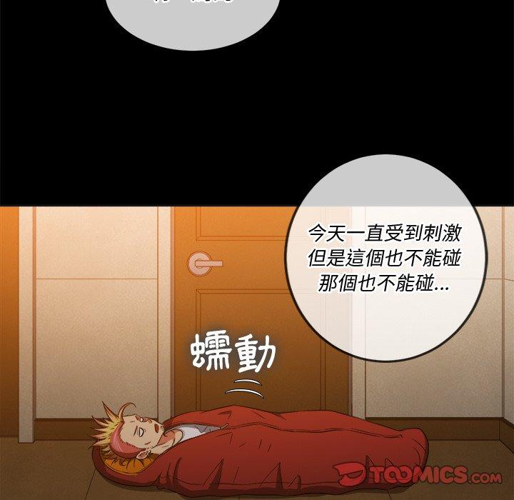 第91話