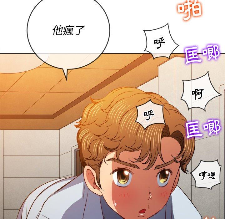 第92話