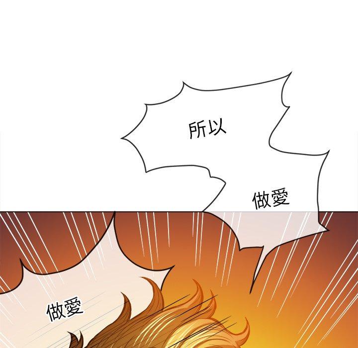 第92話