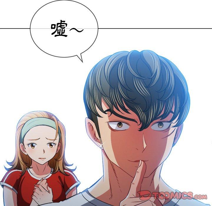 第93話