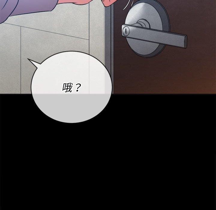 第94話