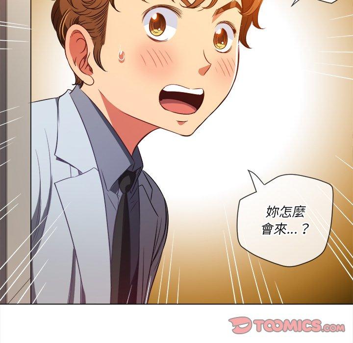 第94話