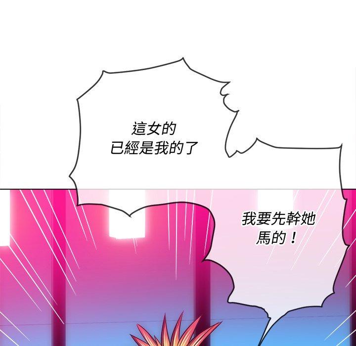 第99話