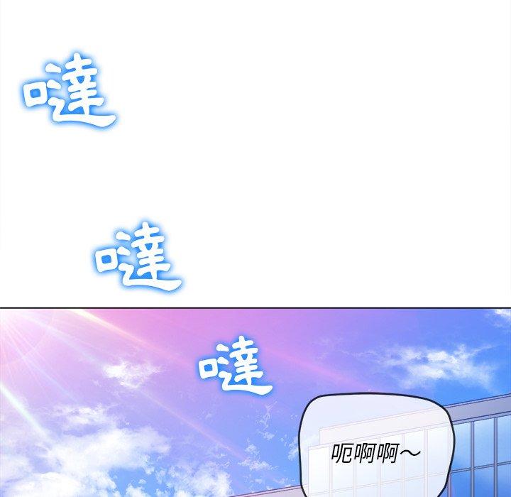 第101話